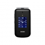 BRONDI AMICO SUPERVOICE