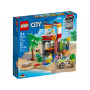 LEGO MY CITY 60328 POSTAZIONE DEL BAGNINO ETA 5