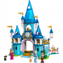 LEGO DISNEY PRINCESS 43206 IL CASTELLO DI CENERENTOLA E DEL PRINCIPE AZZURRO 5 