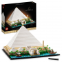 LEGO ARCHITECTURE 21058 LA GRANDE PIRAMIDE DI GIZA 18