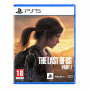 SONY 9405597 PS5 THE LAST OF US PARTE I