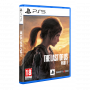 SONY 9405597 PS5 THE LAST OF US PARTE I