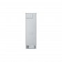 LG GBP62DSNCN1 FRIGO COMBI 384LT H201 NF DARK-INOX C 35DB