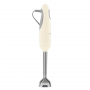 SMEG HBF11CREU FRULLATORE IMMERSIONE SENZA ACCESSORI