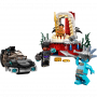 LEGO SUPER HEROES 76213 LA STANZA DEL TRONO DI RE NAMOR ETA 7