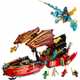 LEGO NINJAGO 71797 IL VASCELLO DEL DESTINO - CORSA CONTRO IL TEMPO