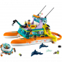 LEGO FRIENDS 41734 CATAMARANO DI SALVATAGGIO