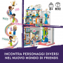 LEGO FRIENDS 41744 CENTRO SPORTIVO