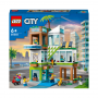 LEGO MY CITY 60365 CONDOMINI