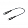 CELLULAR TETRACABC2LMFI15CK CAVO USB EXTR USB-C TO APPLE 15CM NERO