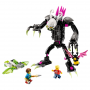 LEGO DREAMZZZ 71455 IL MOSTRO GABBIA CUSTODE OSCURO ETA 7