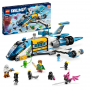 LEGO DREAMZZZ 71460 IL BUS SPAZIALE DEL SIGNOR OZ ETA 9