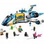 LEGO DREAMZZZ 71460 IL BUS SPAZIALE DEL SIGNOR OZ ETA 9