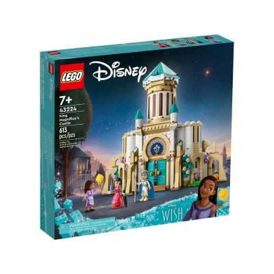 LEGO DISNEY PRINCESS 43224 TBD-DISNEY-ANIMATION-7-2023 ETA 7