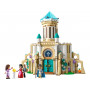 LEGO DISNEY PRINCESS 43224 TBD-DISNEY-ANIMATION-7-2023 ETA 7