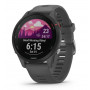 GARMIN FORERUNNER 255 BASIC SLATE GREY 010-02641-10 46mm