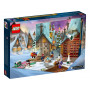 LEGO HARRY POTTER TM 76418 CALENDARIO DELL   AVVENTO LEGO HARRY POTTER ETA 7