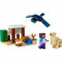 LEGO MINECRAFT 21251 SPEDIZIONE DI STEVE  NEL DESERTO ETA 6 