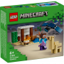 LEGO MINECRAFT 21251 SPEDIZIONE DI STEVE  NEL DESERTO ETA 6 