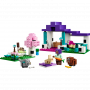 LEGO MINECRAFT 21253 IL SANTUARIO DEGLI ANIMALI ETA 7 