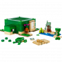 LEGO MINECRAFT 21254 BEACH HOUSE DELLA TARTARUGA ETA 8 