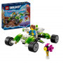 LEGO DREAMZZZ 71471 IL FUORISTRADA DI MATEO ETA 7 +