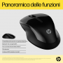 HP 6V2J7AA MOUSE WIRELESS/BLUETOOTH 250 1600DPI BLACK