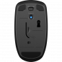 HP 6VY95AA MOUSE WIRELESS X200
