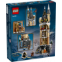 LEGO HARRY POTTER TM 76430 GUFERIA DEL CASTELLO DI HOGWARTS ETA 8