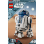 LEGO STAR WARS TM 75379 I/50075379 ETA 10 +