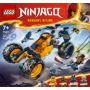 LEGO NINJAGO 71811 BUGGY FUORISTRADA NINJA DI ARIN ETA 7 +