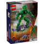 LEGO SUPER HEROES MARVEL 76284 IL QUINJET DEGLI AVENGERS ETA 8 +