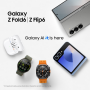 SAMSUNG GALAXY BUDS 3 WHITE