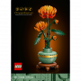 LEGO BOTANICALS 10368 CRISANTEMO ETA 18