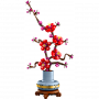 LEGO BOTANICALS 10369 ALBICOCCO GIAPPONESE ETA 18