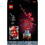 LEGO BOTANICALS 10369 ALBICOCCO GIAPPONESE ETA 18