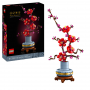 LEGO BOTANICALS 10369 ALBICOCCO GIAPPONESE ETA 18