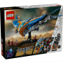 LEGO SUPER HEROES MARVEL 76286 GUARDIANI DELLA GALASSIA: MILANO ETA 12 +