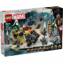 LEGO SUPER HEROES MARVEL 76291 AVENGERS ASSEMBLE: AGE OF ULTRON ETA 10 +