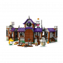 LEGO SUPER MARIO 71436 VILLA STREGATA DI RE BOO ETA 8 +