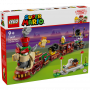 LEGO SUPER MARIO 71437 BOWSER EXPRESS ETA 9 +