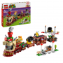 LEGO SUPER MARIO 71437 BOWSER EXPRESS ETA 9 +