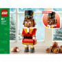 LEGO 40640 SCHIACCIANOCI LEGO ETA 8 