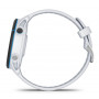 GARMIN FORERUNNER 255 MUSIC WHITE 010-02641-31