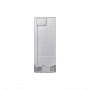 SAMSUNG RB53DG706B FRIGO COMBI 538LT H203-L75 NF INOX B METALBACK WI