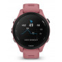 GARMIN FORERUNNER 255S 41 MM TRIBAL PINK 010-02641-13 NO MUSICA