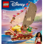 LEGO DISNEY PRINCESS 43270 LA CANOA DI VAIANA 6+