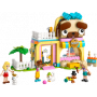 LEGO FRIENDS 42650 PET SHOP 6+