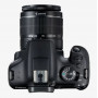 CANON EOS20D DC FOTOCAMERA REFLEX 24MPX WIFI 18/55DC
