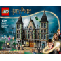 LEGO HARRY POTTER 76453 VILLA MALFOY